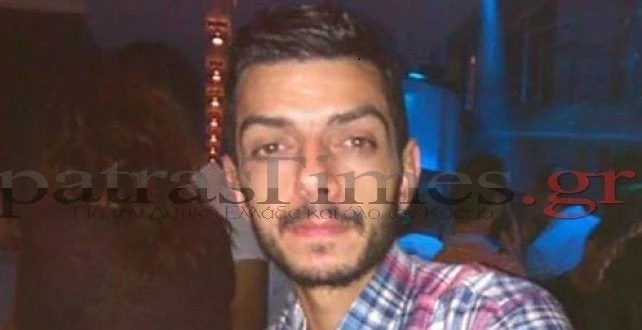 Αυτά μόνο στην Ελλάδα: Αφήνουν άταφο 32χρονο που σκοτώθηκε στην Πάτρα γιατί δεν υπάρχει ιατροδικαστής να γνωματεύσει τα αίτια θανάτου!
